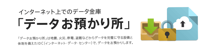 在庫管理表テンプレート一覧 ビジネスで使う便利アプリのマーケット 集い