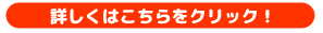 データお預かり所帳票ポスト